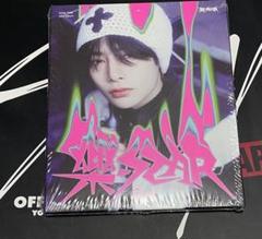 スキズ アルバム 7枚 まとめ売り 未開封 Stray Kids 韓国アルバム『SKZHOP HIPTAPE '合(HOP)'』2024年12
