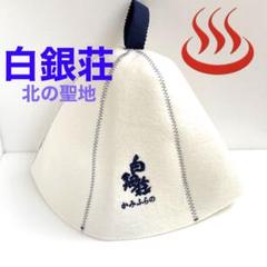 古典 m73932569994_1.jpg?1719730210 バス・洗面所用品