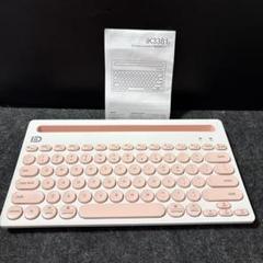 IK3381 ワイヤレスキーボード ピンク スタンド一体型 GECENinov