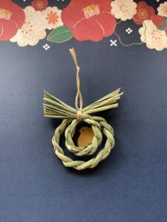 今年の真菰の新芽使用　二重茅の輪 飾り御守り　小サイズのサムネイル
