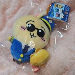未開封　ちいかわ　うさぎ　ウサギ　空港　パイロット　ぬいぐるみキーチェーン
