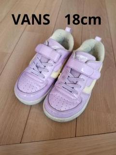 キッズ　VANS　スニーカー　18cm