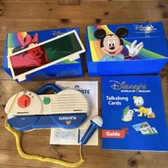 トークアロング中古｜TOMONI