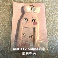 ATEEZ ソンファ ANITEEZ オンライン限定 トレカホルダー