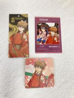 エヴァンゲリオン京都基地　アスカ・ラングレー ブロマイド ・しおり