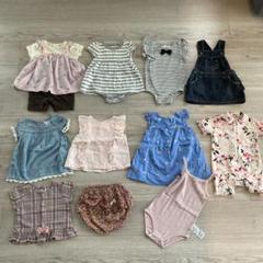 70センチ ベビー 女の子 まとめ売り 32点 ギャップ 70 女の子 まとめ売り - メルカリ