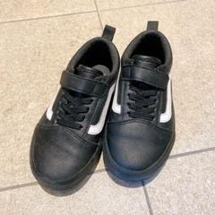 スニーカー　バンズ　VANS　ブラック　18cm　キッズ　合皮　靴　ストリート