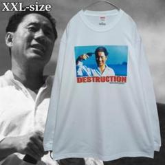 【限定】キタノブルー ソナチネ 映画Tシャツ ムービーT 限定】キタノブルー ソナチネ 映画Tシャツ ムービーT - メルカリ