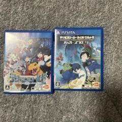 デジモンストーリー サイバースルゥース 2本セット