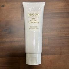 ハッチィング　HB FACIAL CLEANSER 洗顔料 HBクレンジング 150g - 99.9%美容成分のHB999シリーズ発売中