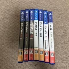 バイオハザード 2345678 PS4 ゲームセット