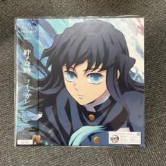 【新品・未開封】鬼滅の刃 完全限定 アナログレコード　２枚セット Yahoo!オークション -「鬼滅の刃」(レコード) の落札相場・落札価格