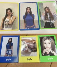 2025年最新】twiceサナ nemoの人気アイテム - メルカリ