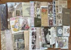 1点のみ】【SALE】コラージュ素材 まとめ売り おすそ分け 60