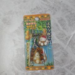 2025年最新】ご当地キティ栃木県の人気アイテム - メルカリ