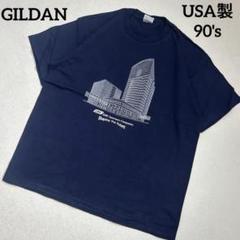 【超希少】GILDAN USA製90's刺繍タグTシャツ XL 企業系ビル建物