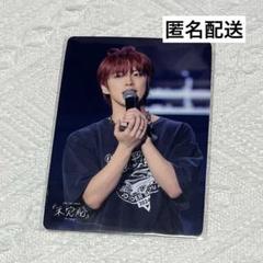 2025年最新】✿✿✿jo1河野純喜の人気アイテム - メルカリ