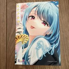 俺クロブロマイド45枚 サイトウ様専用】俺クロ ブロマイド 第一弾 ハカ レア - メルカリ