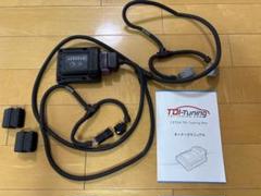 Amazon.co.jp: TDI Tuning CRTD4 Petrol Tuning Box ガソリン車