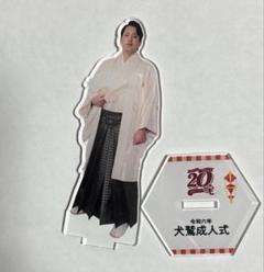 小郷 裕哉 アクスタ 楽天イーグルス