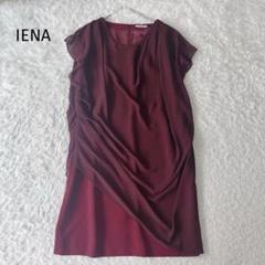 IENA イエナ　シフォン配色ドッキングドレープワンピース　ワイン バーガンディ