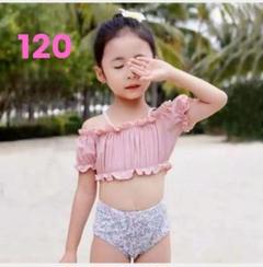 【新品】キッズ水着 女の子 120~130サイズ 2XL