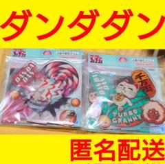 ★すぐ発送★ レア 限定品 ダンダダン アクスタ オカルン ターボババア 高倉健