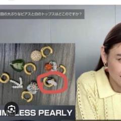 TIMELESS PEARlY タイムレスパーリィーピアス 滝沢真紀子さん