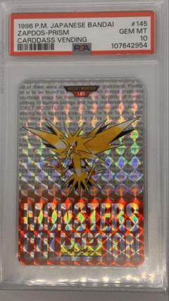PSA10 1998年 BANDAI ポケモンカードダス #20｜Yahoo!フリマ（旧