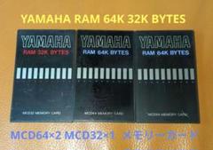 2025年最新】yamaha mcd64の人気アイテム - メルカリ