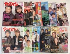 ポテト POTATO 2003〜2006年 計12冊 嵐/TOKIO/SMAP