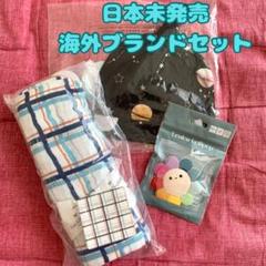 日本未発売 ルルロリポップ 海外 ベビーセット 男の子 ギフト 出産祝い