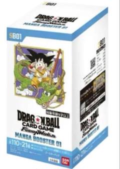 フュージョンワールド　1st アニバーサリーセット 新品未開封テープ付き ドラゴンボールスーパーカードゲーム フュージョンワールド 1st