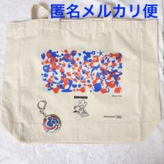 非売品　万博　ミャクミャク　此花　トートバック　缶バッチキーホルダー　セット　②