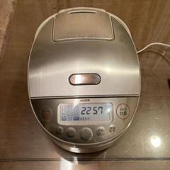 SANYO 圧力IHジャー炊飯器ECJ-H10AE SANYO 圧力IHジャー炊飯器ECJ-H10AE