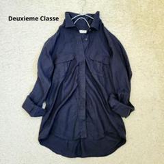 【タグ付き未使用品✨】ドゥーズィエムクラス　Washer シャツ　定価約3万　黒 2025年最新】Deuxieme Classe レディース 長袖 シャツ・ブラウス