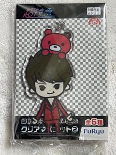 超特急 ユーキ T.I.M.E ぬい 超特急 ユーキ ぬいぐるみ ゆーきだもん - メルカリ