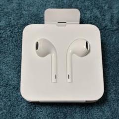 【極美品】Apple iPhone8シルバー64G箱付+純正イヤホン純正アダプタ 極美品】Apple iPhone8シルバー64G箱付+純正イヤホン純正アダプタ