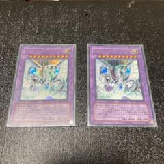 遊戯王 サイバー・エンド・ドラゴン プリズマ PSA10 プリシク 2種セット サイバー・エンド・ドラゴン プリシク プリレア プリズマ 第11期
