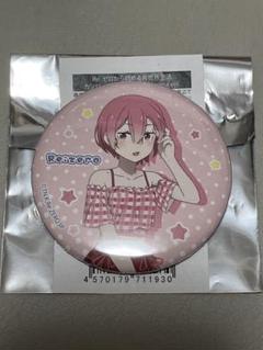 2025年最新】リゼロ 缶バッジ サウナの人気アイテム - メルカリ