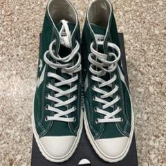 コンバース CX-PRO SK HI US8 26.5 Green