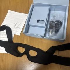 メディリフトアイ 箱 説明書付き　コントローラーなし。のサムネイル