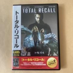 ケイト・ベッキンセイル「アンダーワールド」販促用ステッカー２種セット（非売品） 2025年最新】ケイト・ベッキンセールの人気アイテム - メルカリ