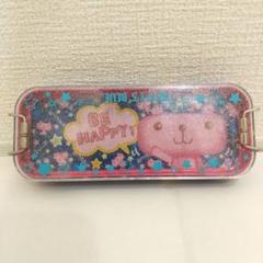 おそらのさんぽ 平成レトロ アニマル 動物 缶ペンケース 筆箱 そらのおさんぽ 缶ペンケース 人気 おそらのさんぽ 平成レトロ アニマル 動物 缶
