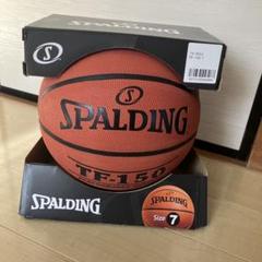 SPALDING シャキール・オニール 7号ボール 2025年最新】SPALDING サイズ：7号 ボールの人気アイテム - メルカリ