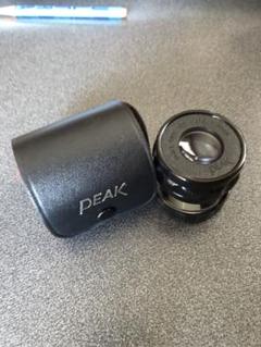 PEAK ルーペ キャップ付き ✖️10