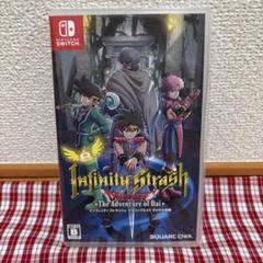 Nintendo Switch インフィニティ ストラッシュ ドラゴンクエスト…