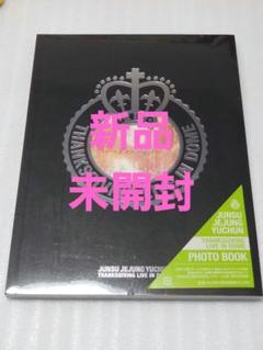 ユチョン直筆サイン入り2Lサイズ写真…Park Yoo Chun…東方神起… Amazon.co.jp: パク ユナ直筆サイン入り2lサイズ写真…park yoo