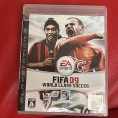 FIFA 09 ワールドクラスサッカー