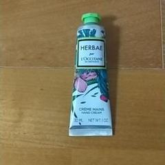 【新品】ロクシタン エルバヴェール ハンドクリーム 1,100円→990円